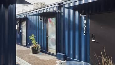 ランドリー ルーム / 5