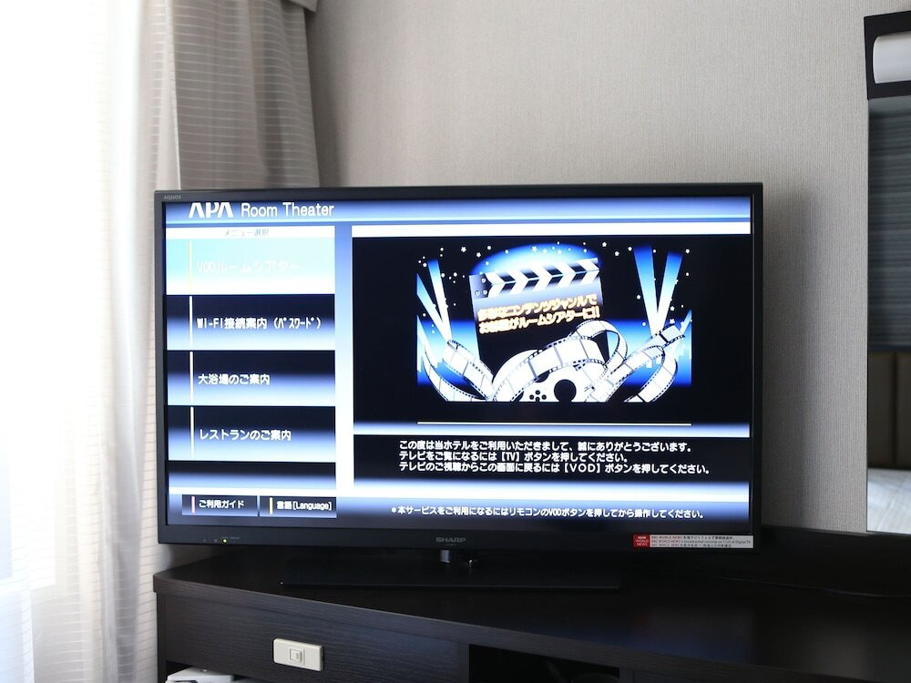 客室