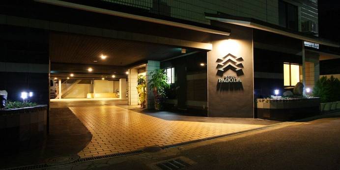 HOTEL PAGODA（奈良県 ビジネスホテル） / 1