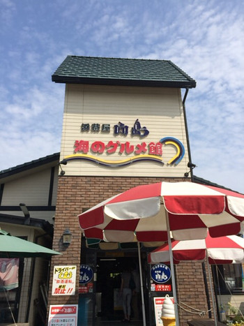 「焼蛤 浜茶屋 向島」外観 1046678 