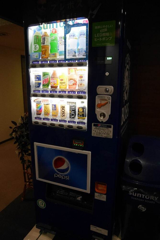 自動販売機