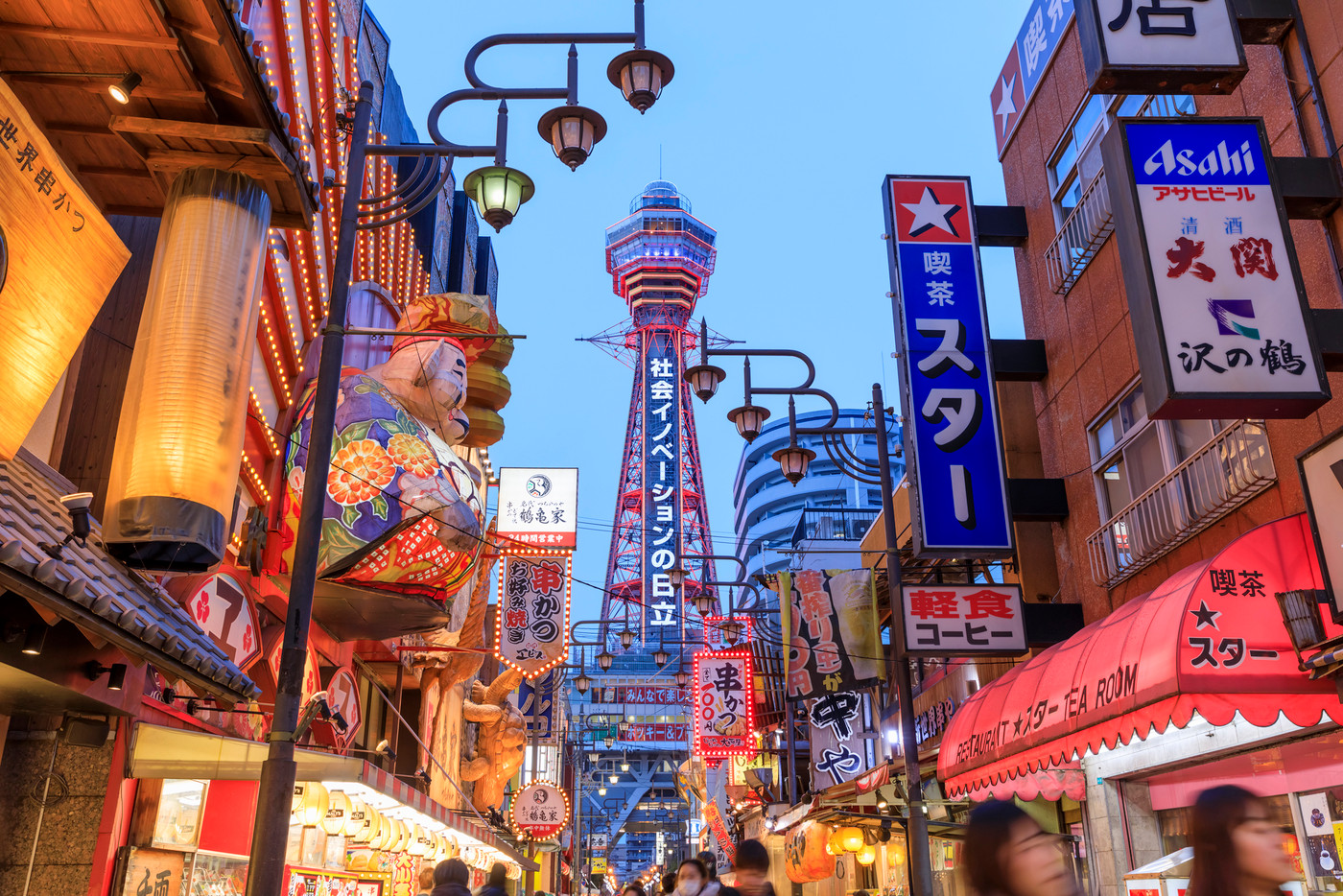 大阪・新世界