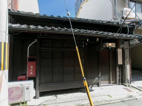 京町屋 懿造 / 3