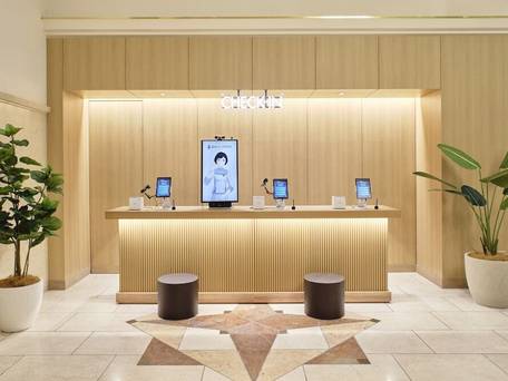 高松パークホテル / 1