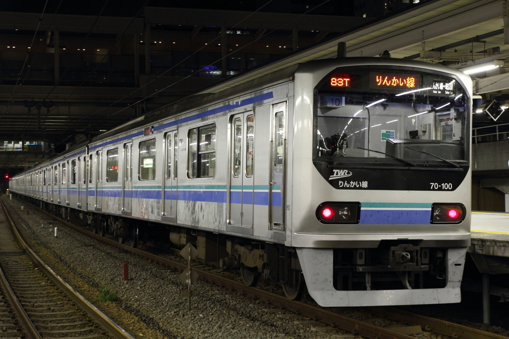 5. りんかい線1日乗車券1103913