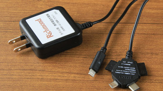 ダブルルーム 喫煙可