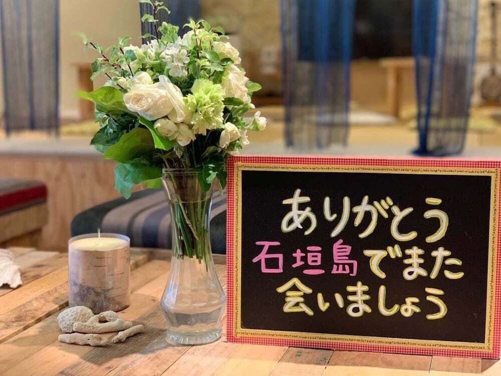 内装
