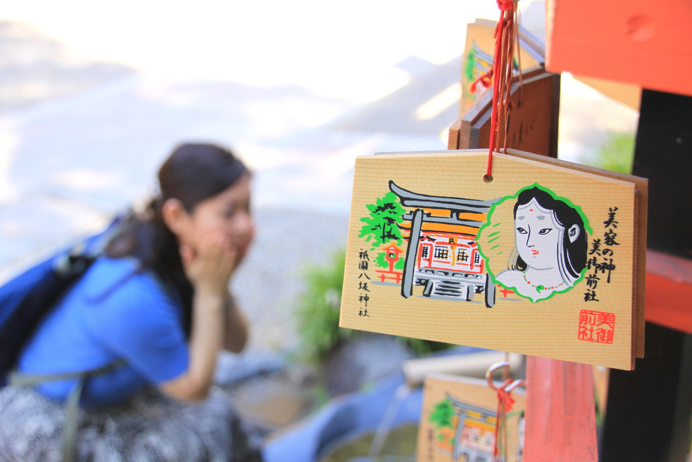 女子旅人気スポット(美肌神社)