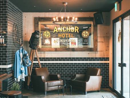 アンカーホテル福山 / 2