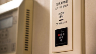 タワー館 ハイフロア スタンダード ツイン 禁煙