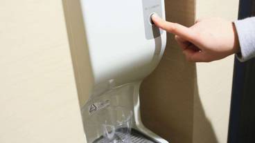 施設内の設備 / 1