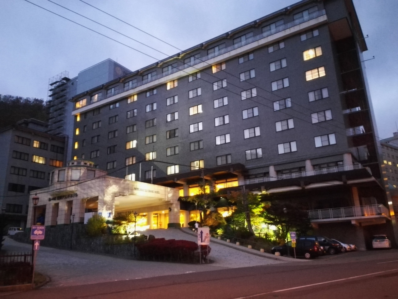 3. ユニークな大浴場の姿を楽しむ『登別グランドホテル』883347