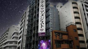 メイン イメージ / 1