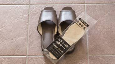 客室の設備とサービス / 16