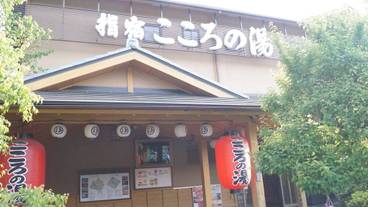 施設の入り口 / 16