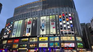 観光スポット / 3