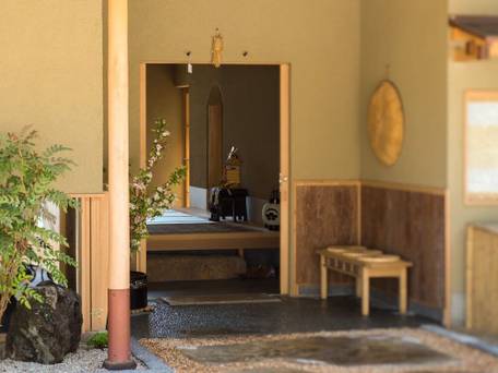 宮浜温泉 旅籠 桜 / 3