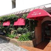 アパホテル 浜松駅南（静岡県 ビジネスホテル） / 5