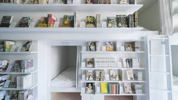 施設内の設備 / 3