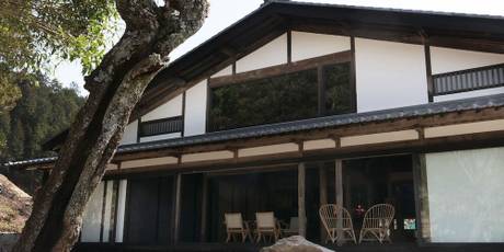 Zenagi