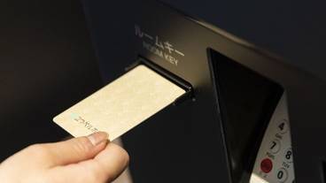 チェックイン / チェックアウト キオスク / 2