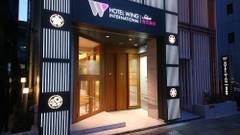 ホテルウィングインターナショナルセレクト浅草駒形