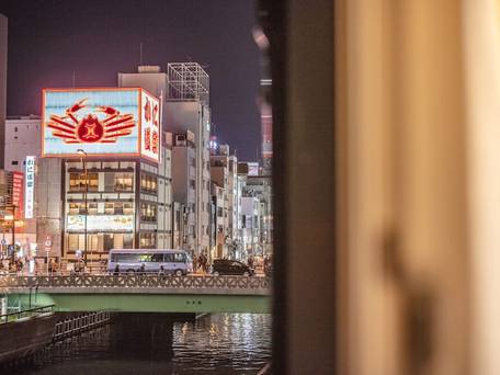 道頓堀心斎橋ホテル / 4