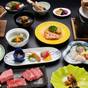 【５％OFF】【楽天スーパーSALE】スイート◆佐賀牛満喫茶会席プラン | 嬉野温泉 茶心の宿 和楽園