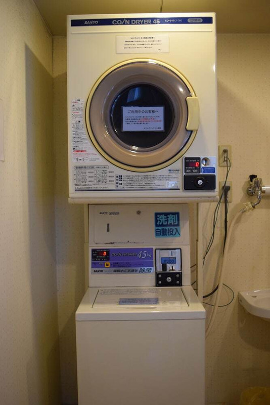 ランドリー ルーム