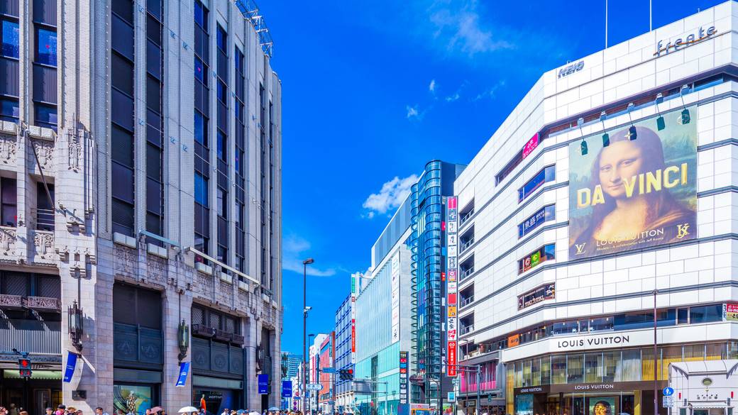 買い物もグルメも
新宿を満喫！ / 1