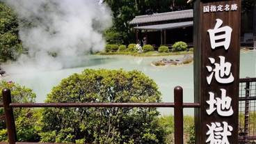 観光スポット / 17