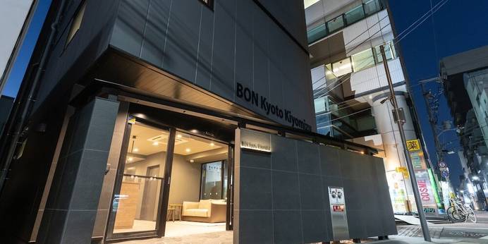 BON京都清水（京都府 ゲストハウス・ホステル・ドミトリー） / 1