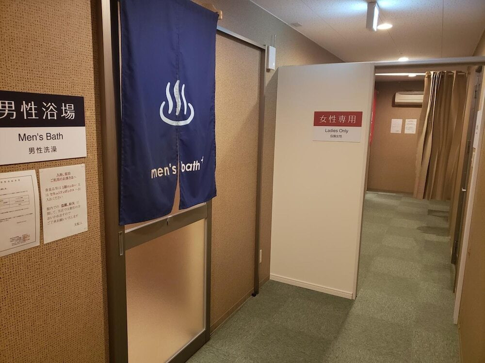 内装