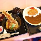 レストラン スワン(レストランスワン)