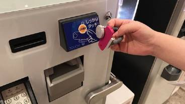 内部エントランス / 2