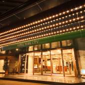 ホテルパールシティ神戸（兵庫県 シティホテル） / 4