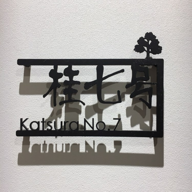 mahina1997erikoさんの写真 / 1