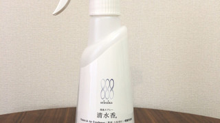 ダブルルーム 禁煙