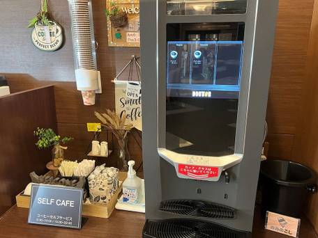 ホテルルートイン阿蘇くまもと空港駅前 / 2