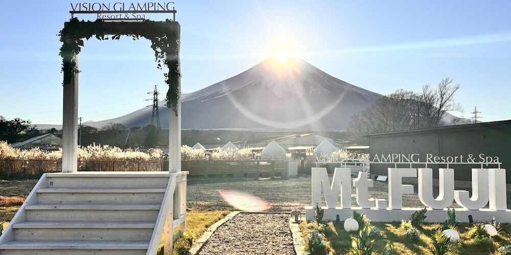 マウンテン ビュー