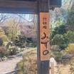 割引券をくださったり、写真を撮ってくださったり、車が⾒えなくなるまで⾒送ってくださったり。スタッフの方々のホスピタリティに感動しました！