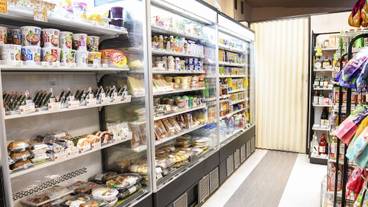 ギフト ショップ / 16