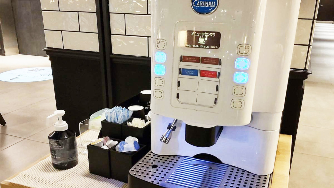 コーヒーサーバー