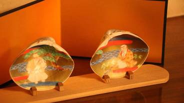 内装の詳細 / 23