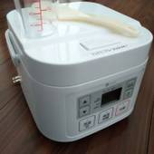 コンドミニアム yuyuki（沖縄県 アパートメント） / 4