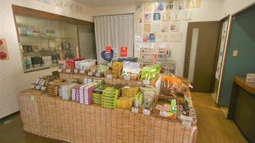 ギフト ショップ / 4