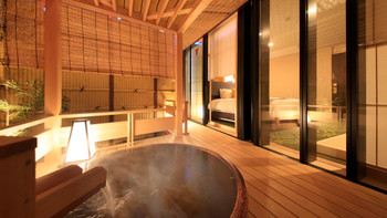 Take a short trip with your lover to an inn with an open-air bath♡3437944