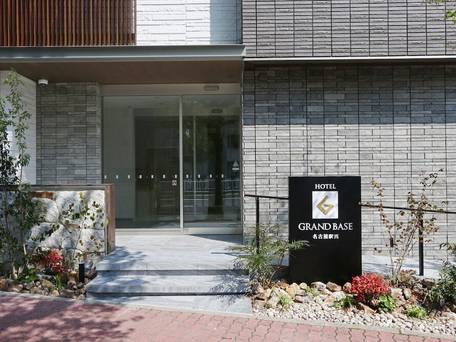 グランドベース名古屋駅西 / 5