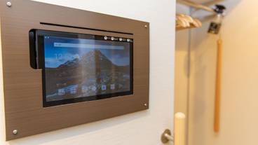 施設内の設備 / 1