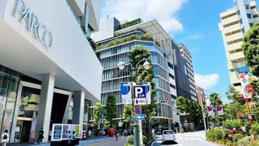 渋谷公園通り / 3